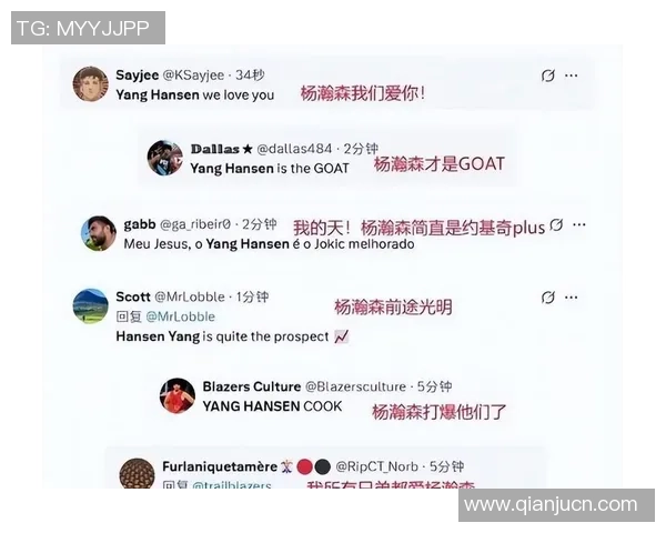 比瀚森还惨？公牛确认下放12号秀到G联赛：开季至今从未上过场